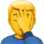 :face_palm: 🤦