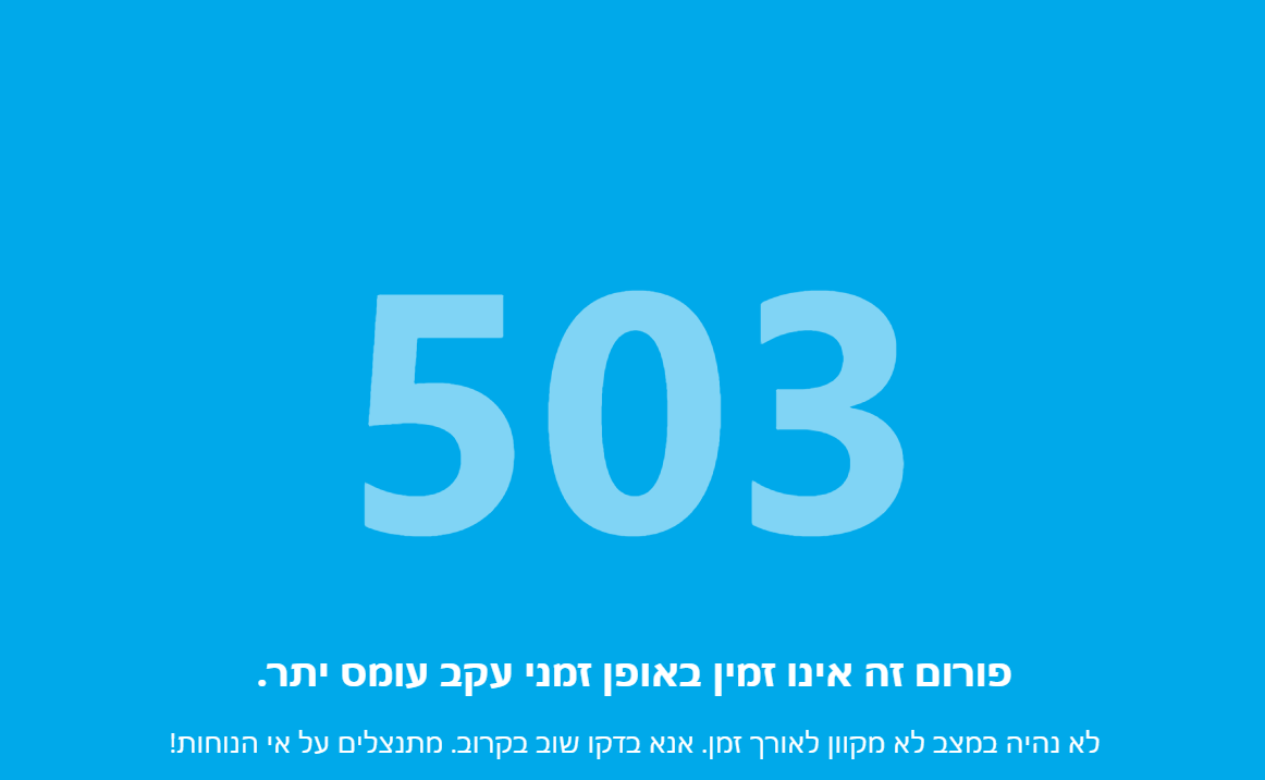 23044f7d-d994-4b6f-846c-b7a5c37b6290-image.png