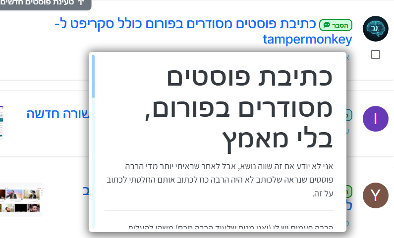 9c88d484-281c-46de-a91b-6220198f0eae-image.png