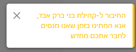 339b1dc4-bc1f-4add-a16d-627fef984a45-image.png