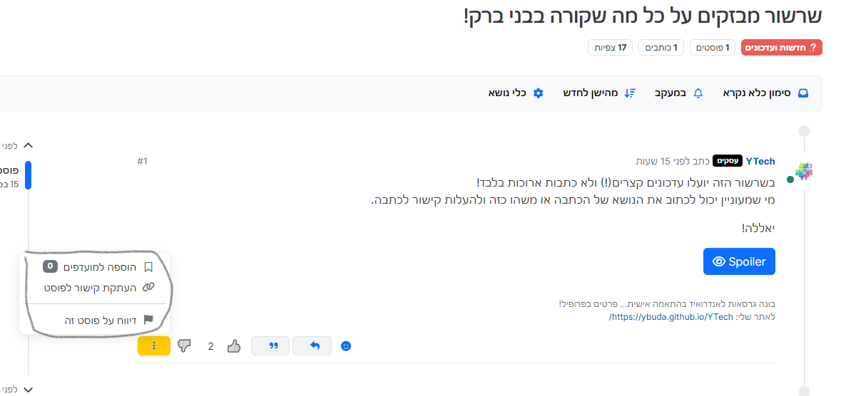 d64a1a1f-d246-47f7-ac6d-c34b80f1c269-image.png