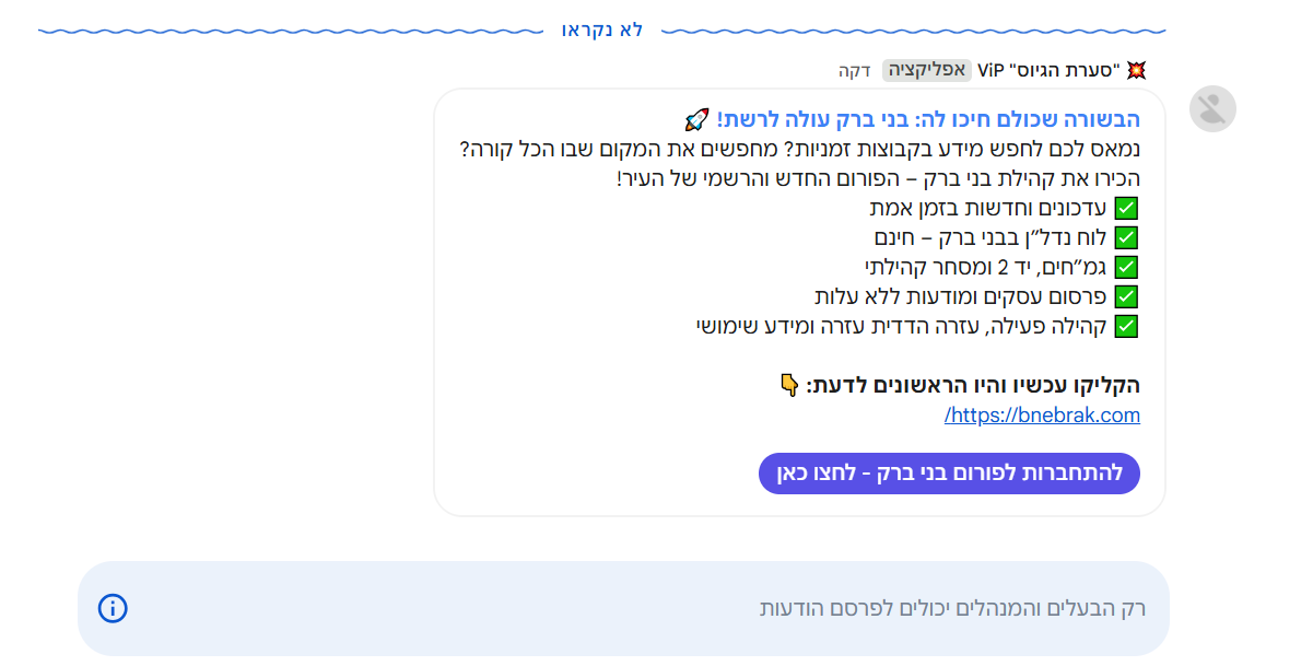 4dbd4b08-7ddf-46e9-8258-238e8b034664-image.png