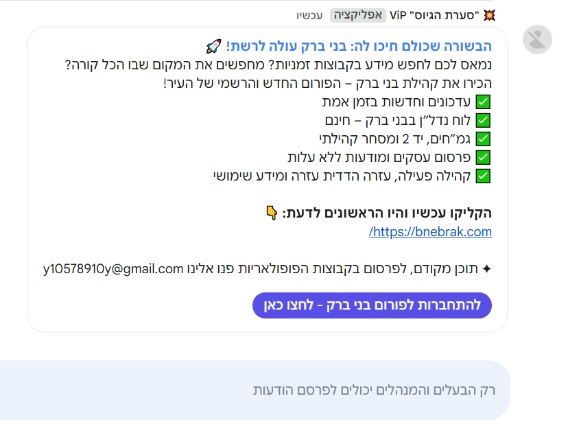 93a77ff8-bf59-4a69-8a3d-07f610e9d613-image.png