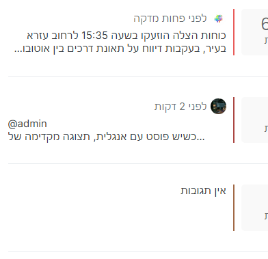 b6c6de80-0860-4206-bdcc-103920effd08-image.png