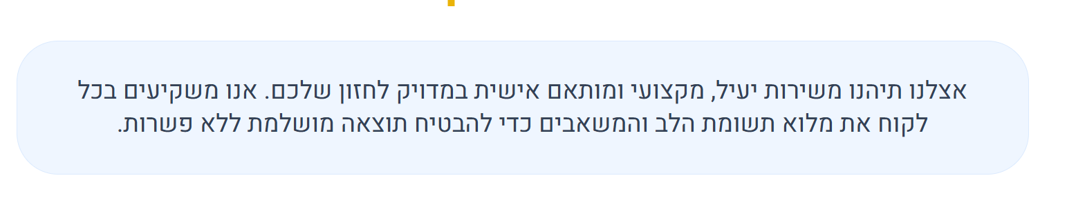 fdbc8bc4-9bfc-4441-9afb-8bec17e1540d-image.png