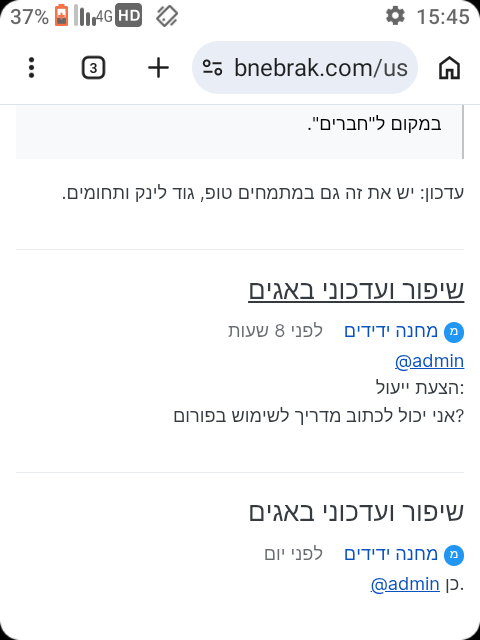 Screenshot_20260528-154542.png