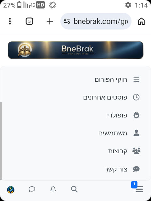 Screenshot_20260602-011414.png