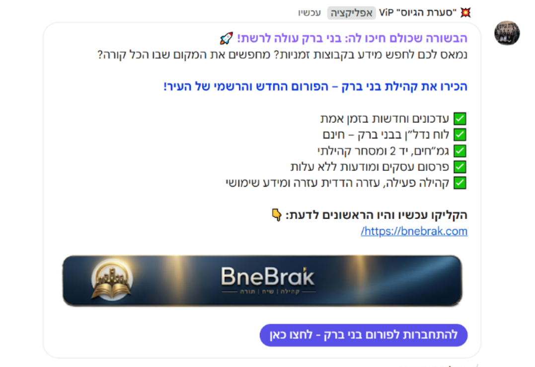 bb4a5d65-aba6-4ba1-a46a-26ce92c2c111-image.png