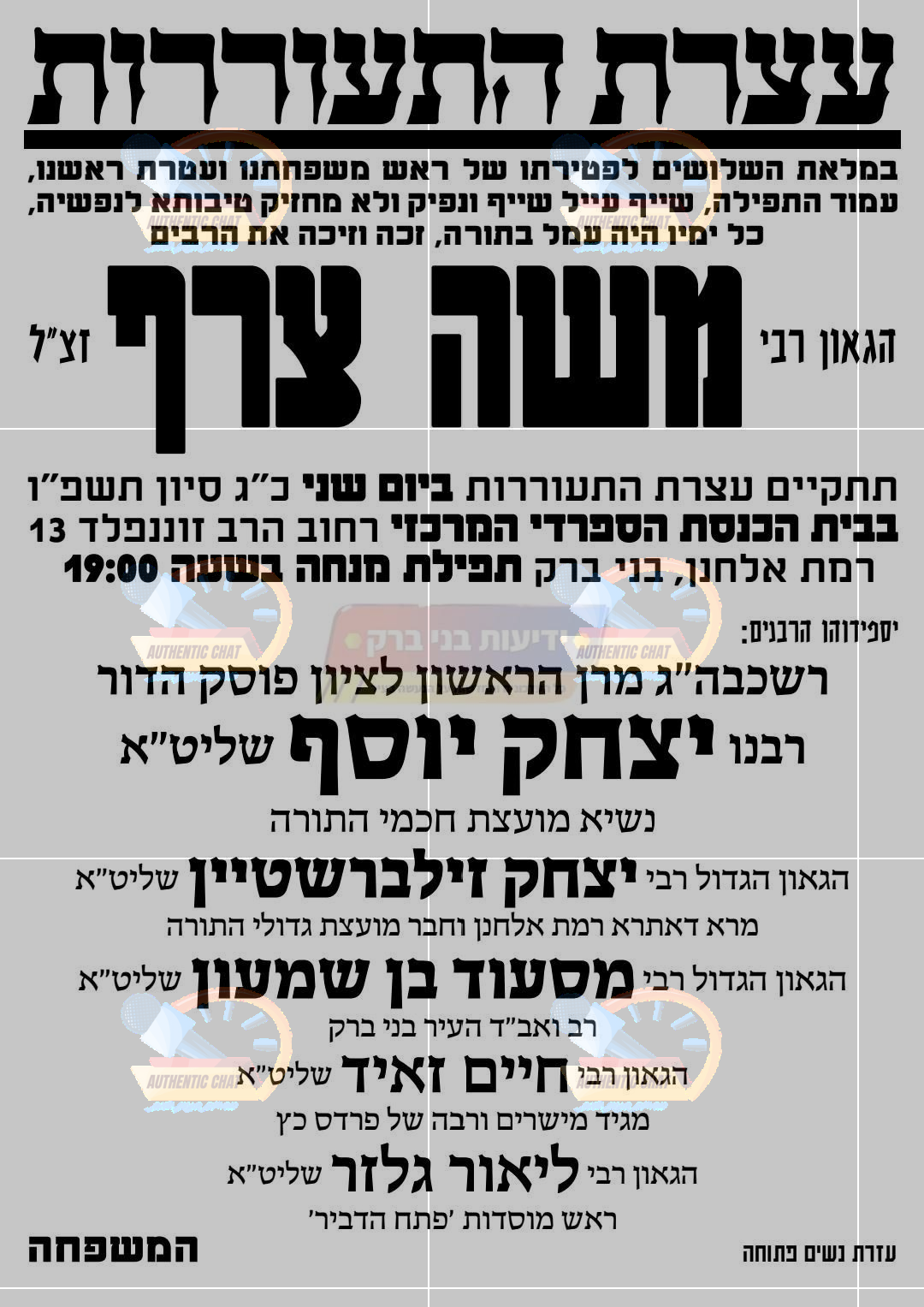 7be02330-2109-473c-b722-26b4ee183cf9-image.png