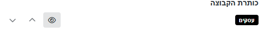 e5537429-467e-43fa-aee5-78fc89bc68a2-image.png