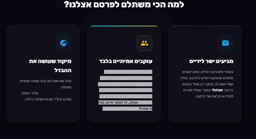 9cbd070e-c7e3-4dba-940c-36d83ef3d852-image.png