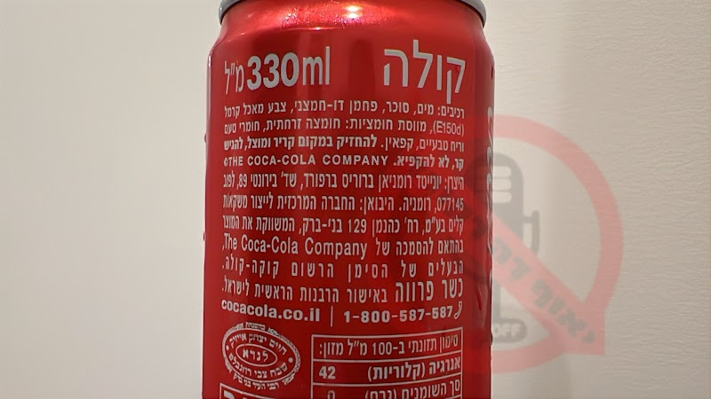 image (2).png