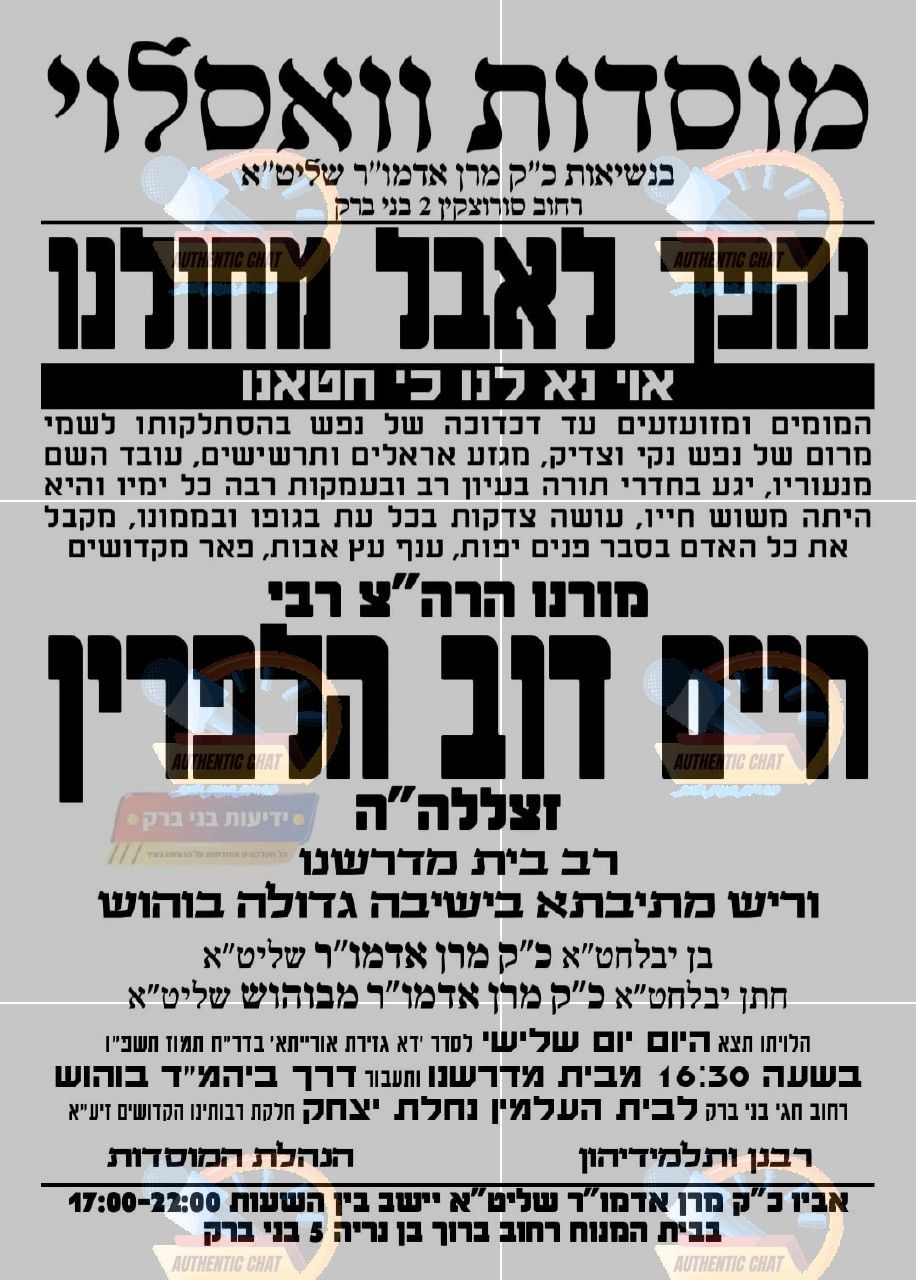 bdd0b346-e547-4ef4-acac-bab3c9f614d8-image.jpeg
