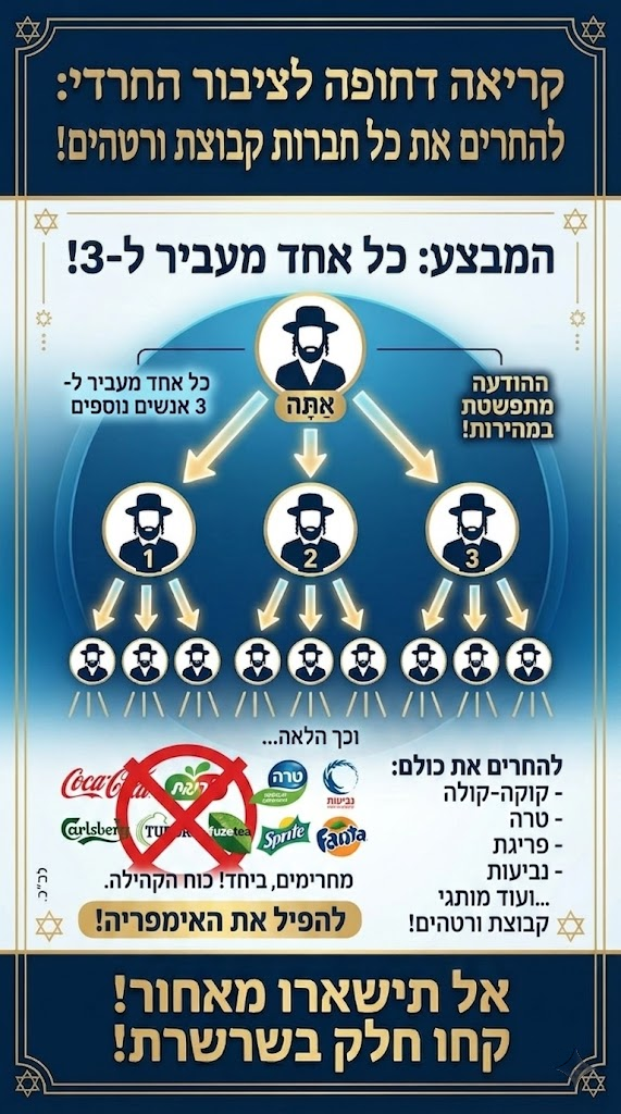 756cf3d2-8292-47e2-9381-06e5b128bf80-image-clean.png