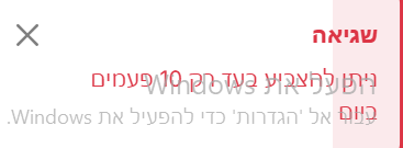 156b7a9b-6e30-496b-965a-7cd8a4370a33-image.png