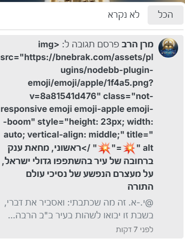 b2010ec4-5d3c-4323-ab54-1317c1088ebb-image.png