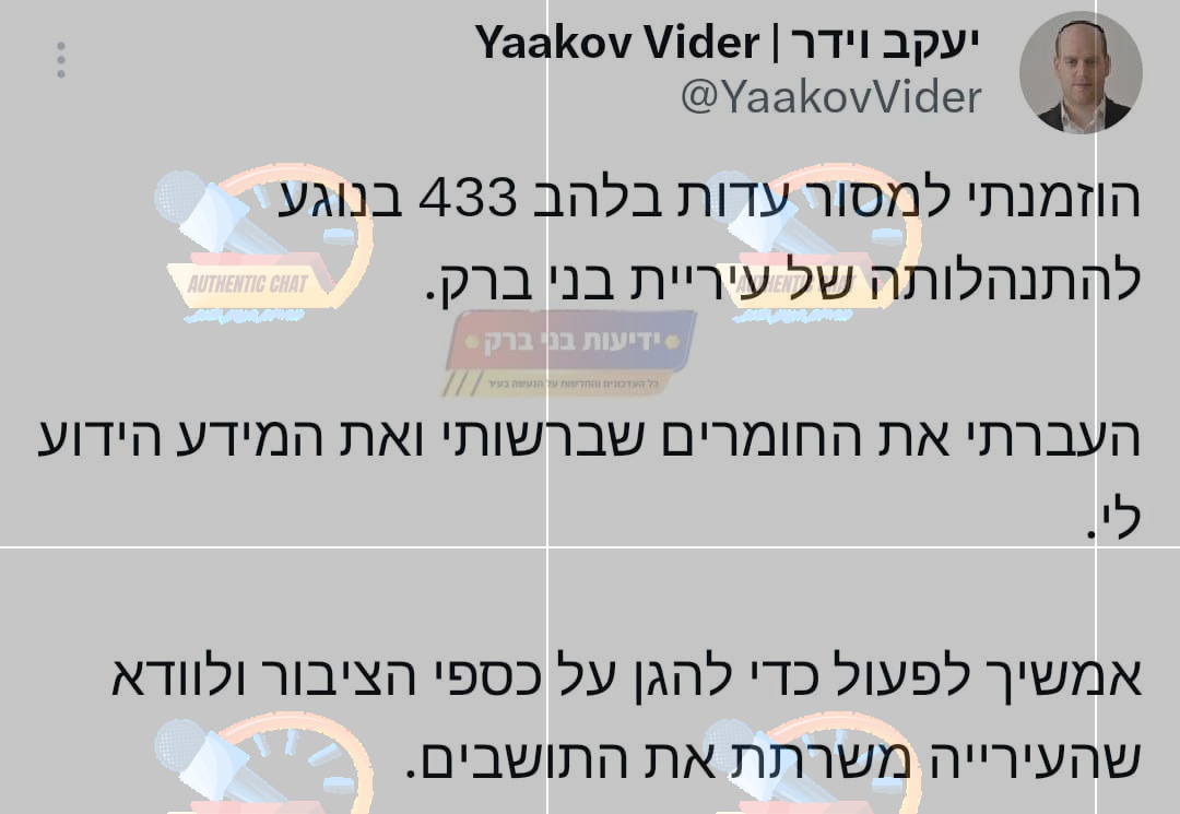 56d77ddd-2789-48fb-bd03-2e3ce828d774-image.png