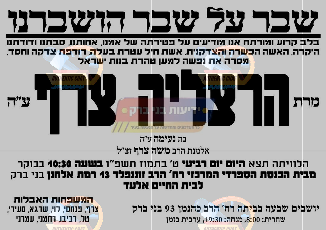 c1f74f70-5bed-48fb-84d2-cb0f29c28653-image.png