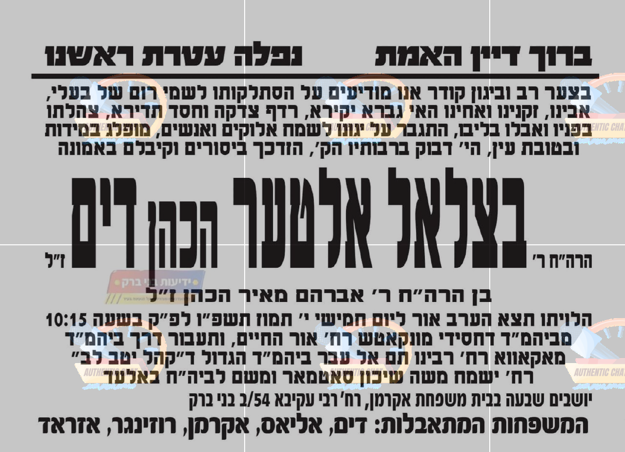 9540d5eb-5cc4-4193-9c4c-c390eb3b0aba-image.png