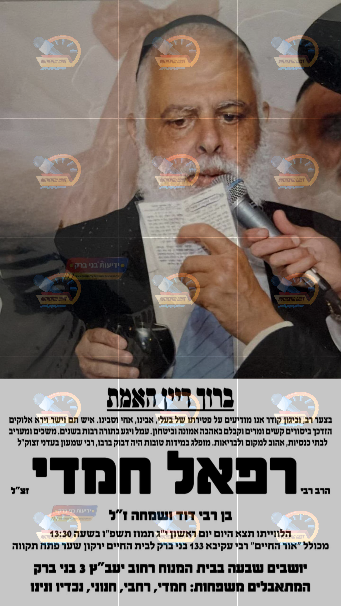 0ff0629a-3e1a-4ad8-b3ed-f2c921e2de89-image.png