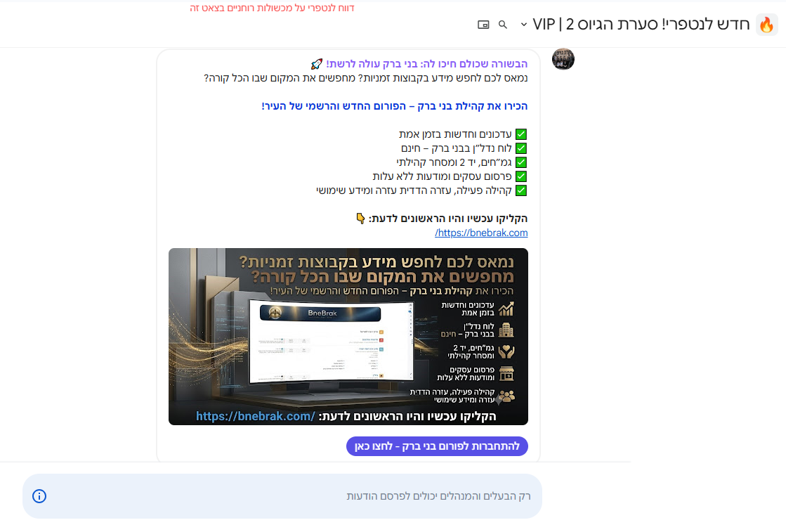 991c520f-b506-42db-8120-d5b1333c3bd1-image.png