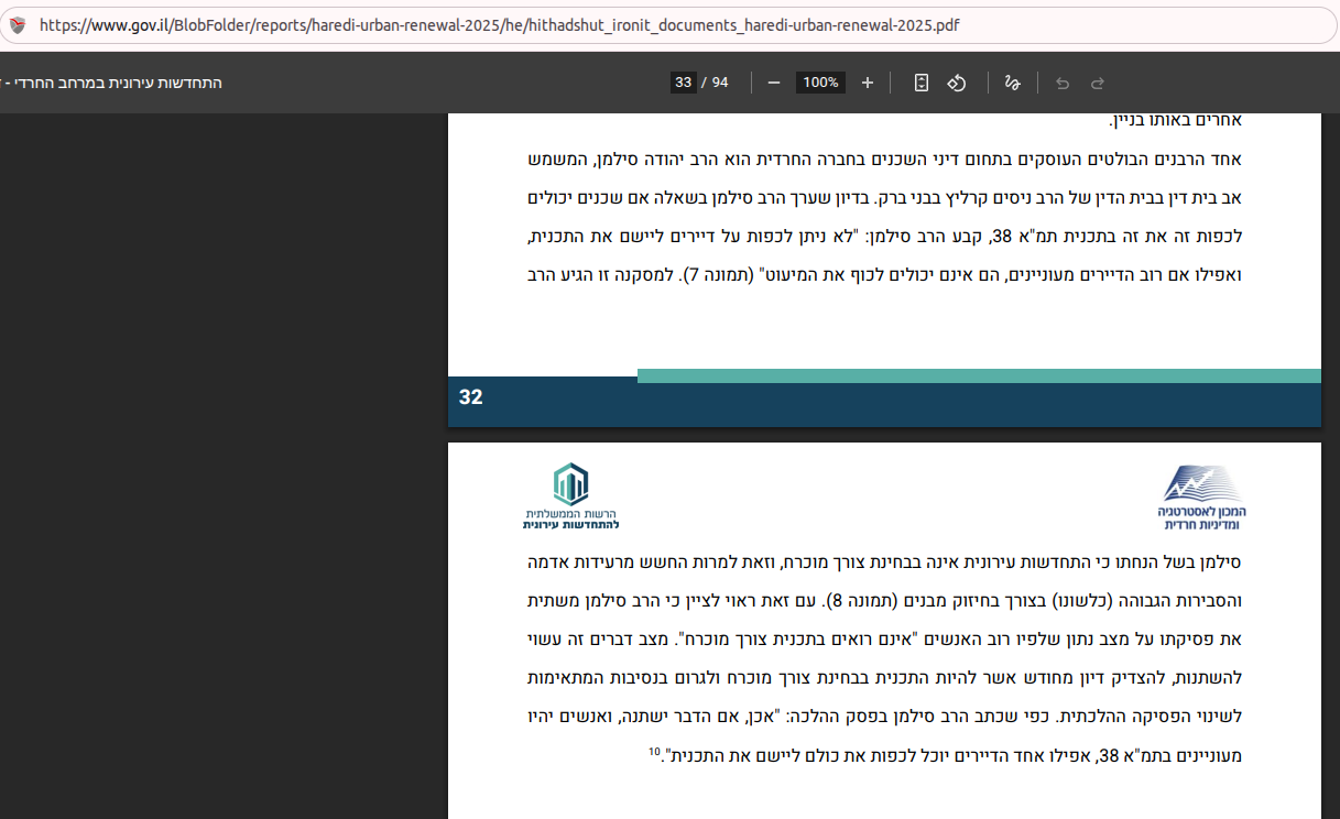 Screenshot 2026-06-29 17-46-15.png