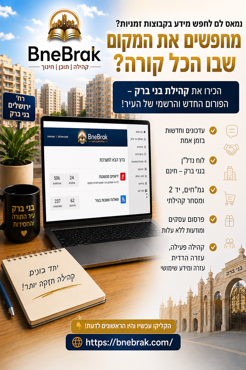 d534f74b-518b-46e0-8e2c-8222bd0599b8-image.png
