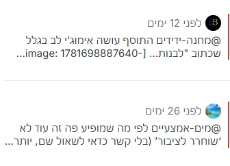e2a38f14-99a9-491f-932b-143638f41cb9-image.png