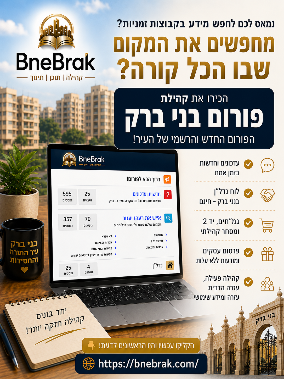 5fc87ec1-ad73-4164-8a79-405a4eaa911a-image.png