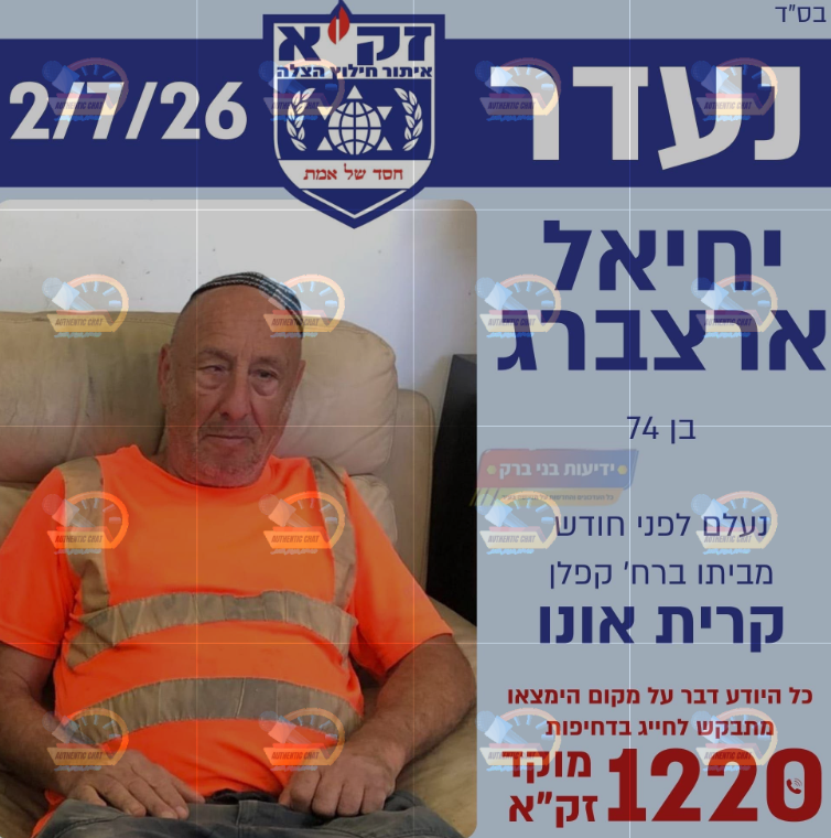 c50636b5-af8f-495f-90f4-0748998f828c-image.png