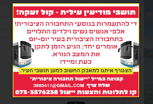 d7eee3d5-ae5c-4d54-9630-6091c8137f97-image.png