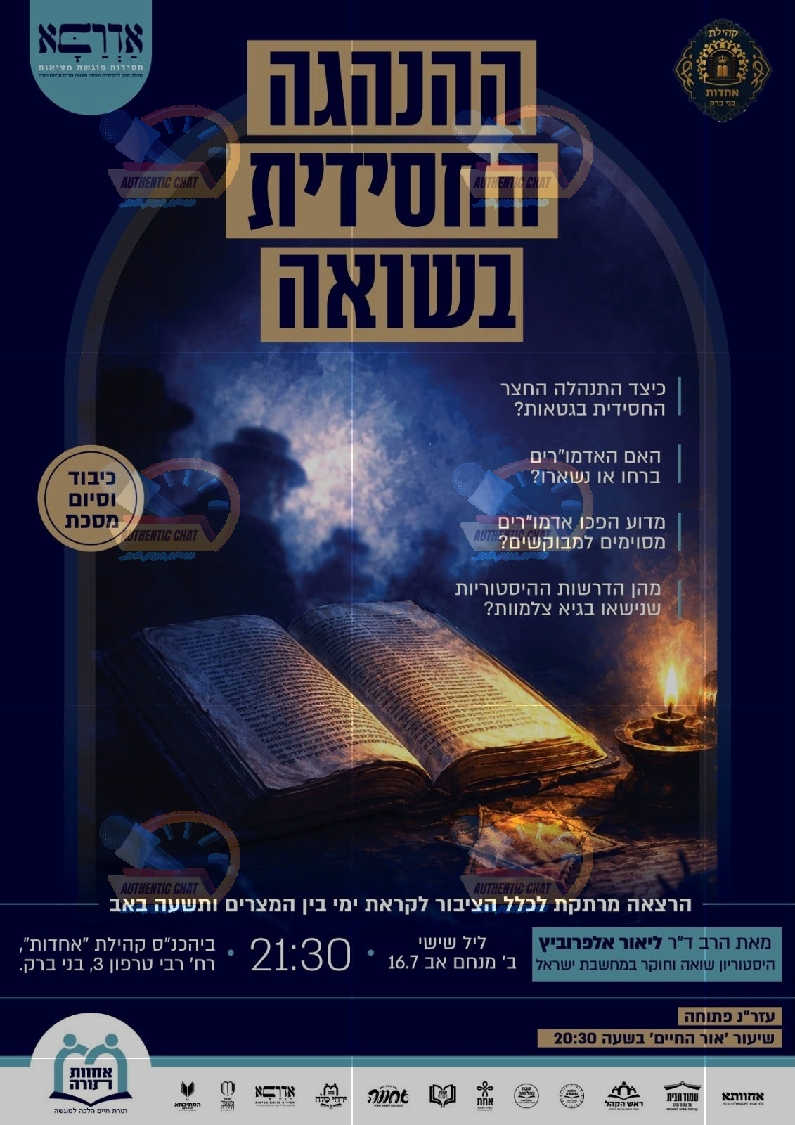 91c0ab08-34c4-4a39-b380-f4dc99eab96e-image.png