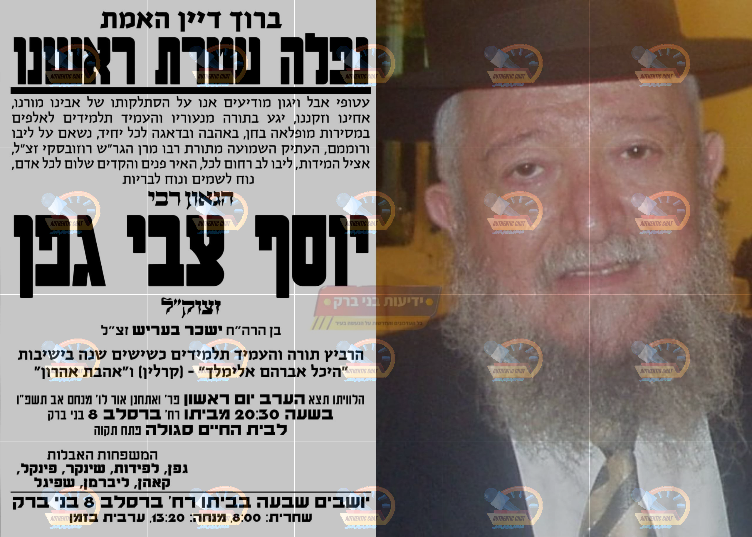 aa879637-18d6-4e2c-a6c7-9b4676dbd536-image.png