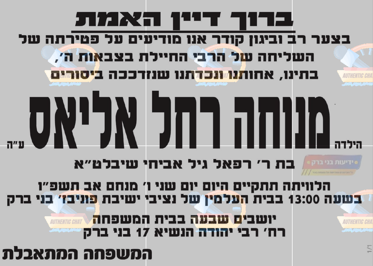 9cbc7c9b-adb4-48a9-9467-2682b4b06826-image.png