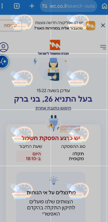 3dd947c9-41cf-4322-b29a-07e7a82ca020-image.png