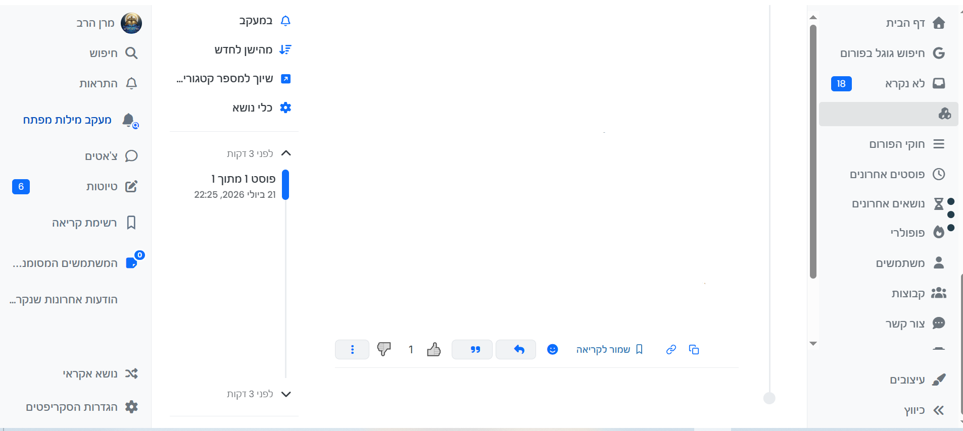 60ca23b6-79ef-46ab-b165-e3abfdbbd7e4-image.png