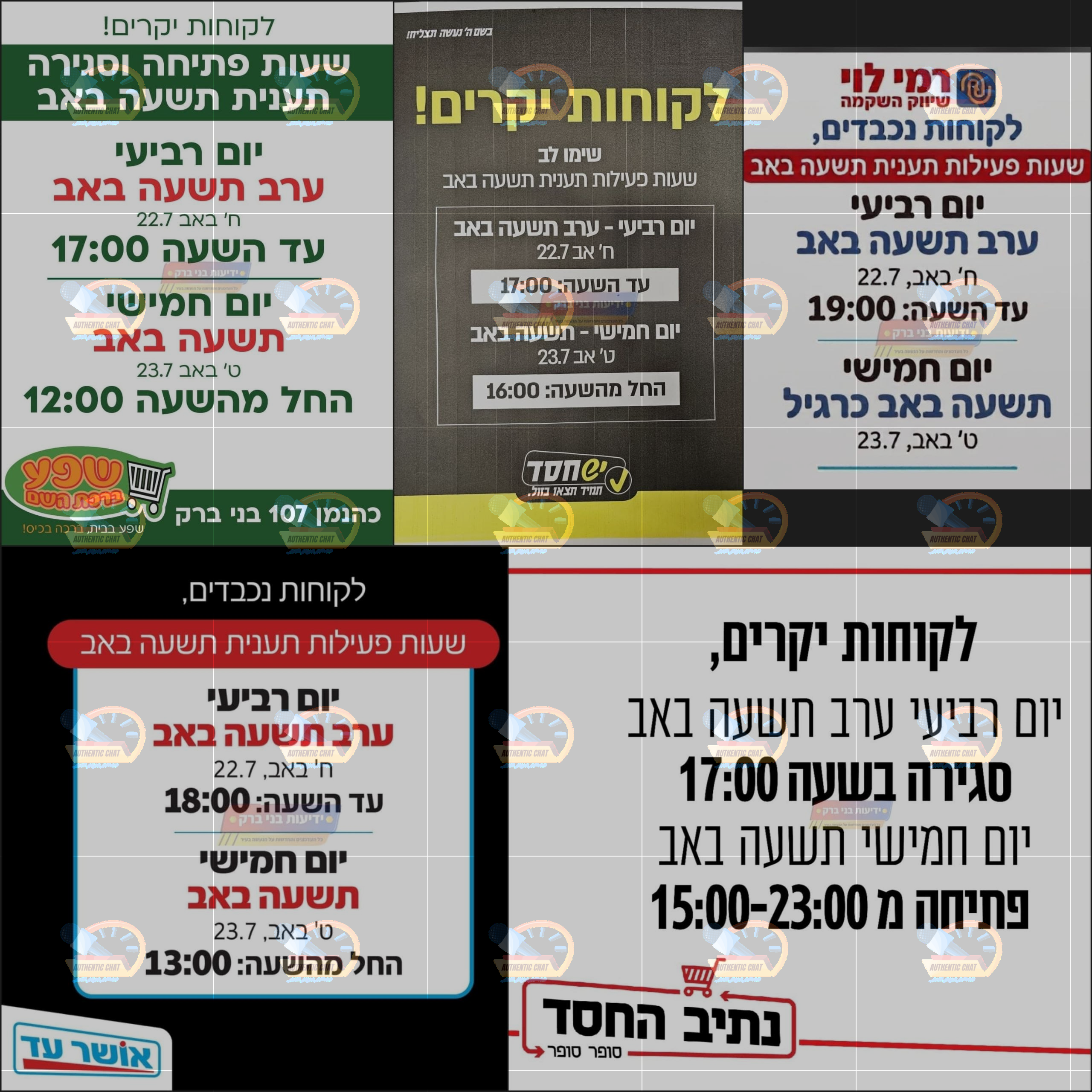 dca74ffb-6922-4c26-83b0-8dc4e9015d54-image.png