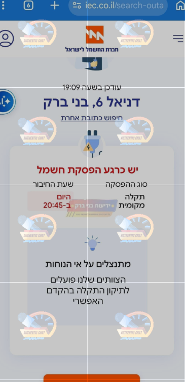 a627333e-4e91-4ce3-8fef-dd3c4475de87-image.png