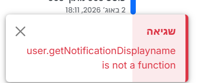 81c67f37-0d72-4a6f-ab1a-adffca9ec815-image.png
