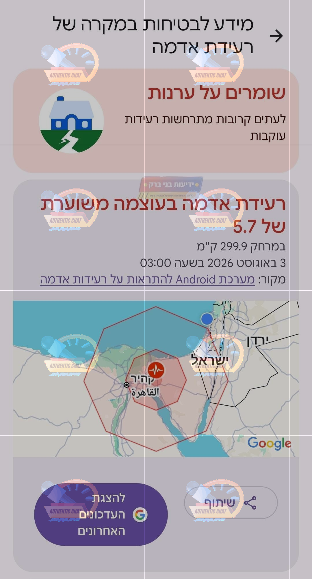5f7aa4ae-bd3c-4a9c-823f-4eba72b43afa-image.png