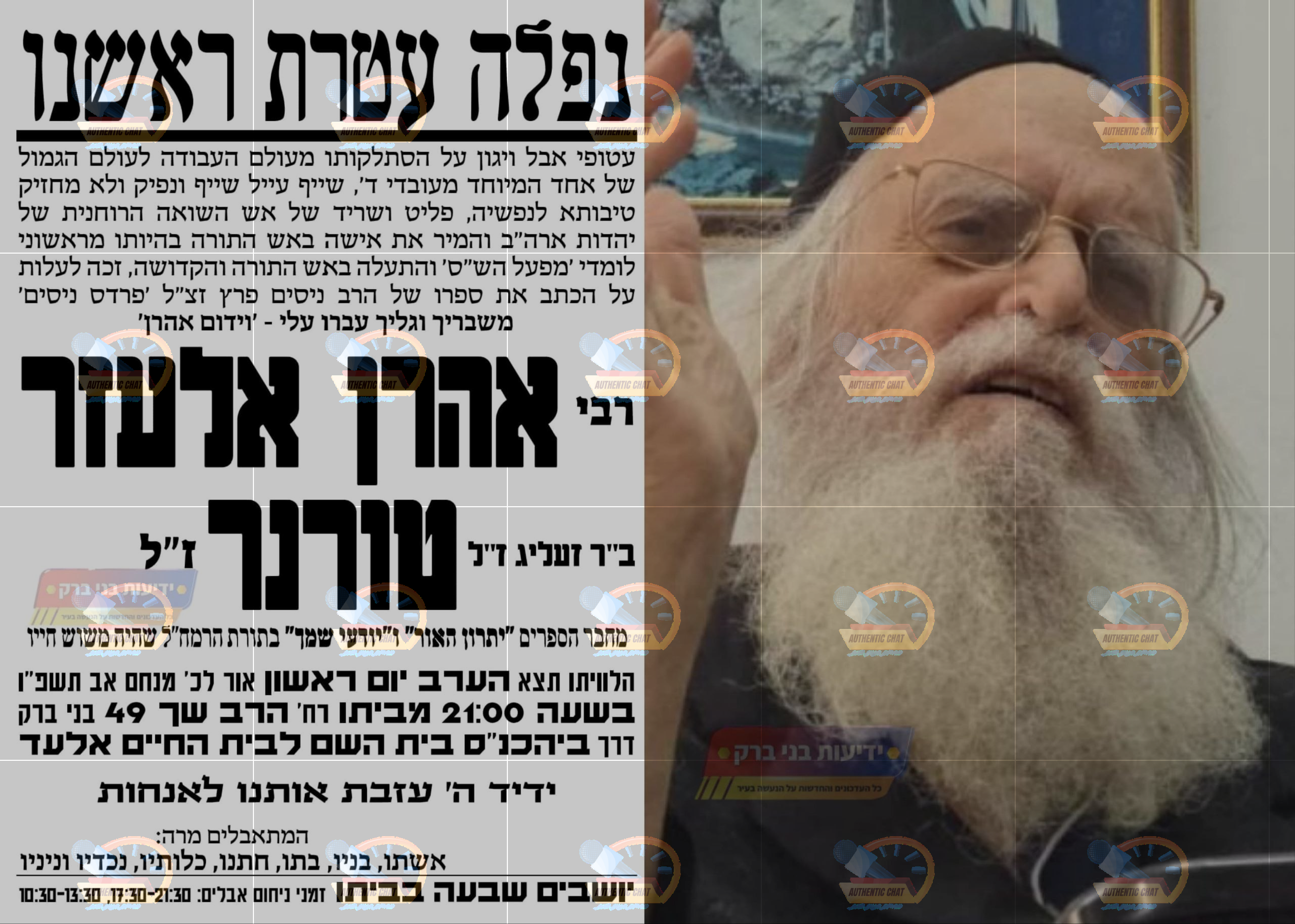 51d0472a-86fb-48f2-b728-7a3c426a4f76-image.png