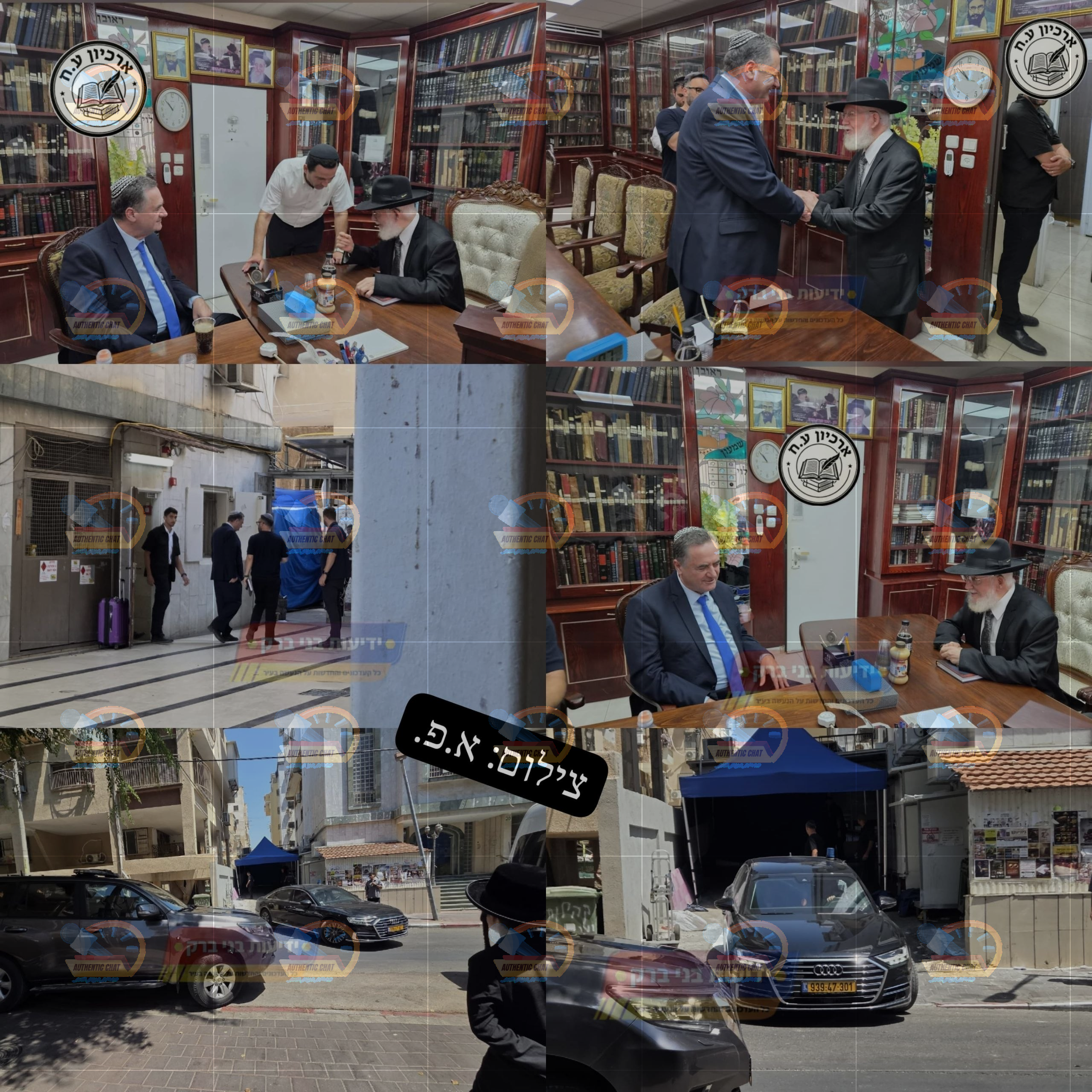 8381f833-3566-4365-80ef-138f2e3b918d-image.png