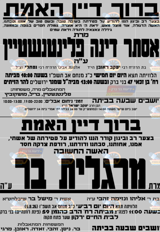 c691bd90-dc53-4379-b100-129395f571bc-image.png