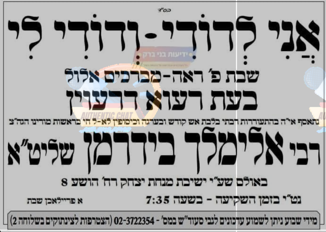 6a78c495-afe8-4c58-8e59-ee1b7e4fffa9-image.png