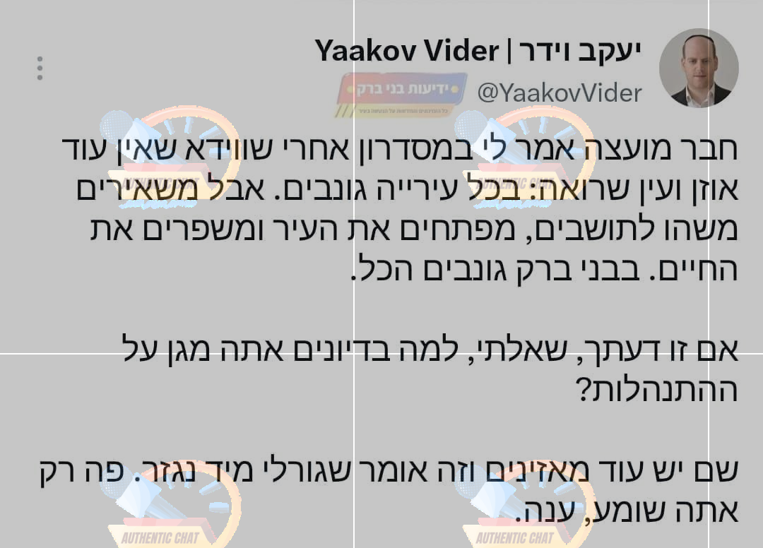 30f5a074-8659-4b76-bfc5-eacc6de83344-image.png