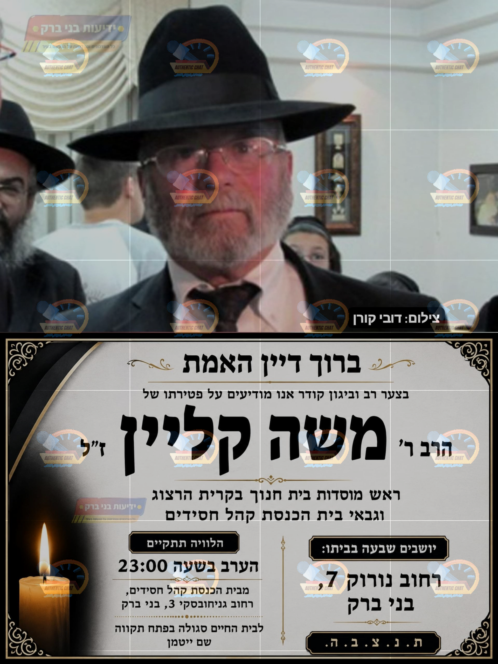 b561d9dd-6f56-4cfc-9a85-46fec5edad40-image.png