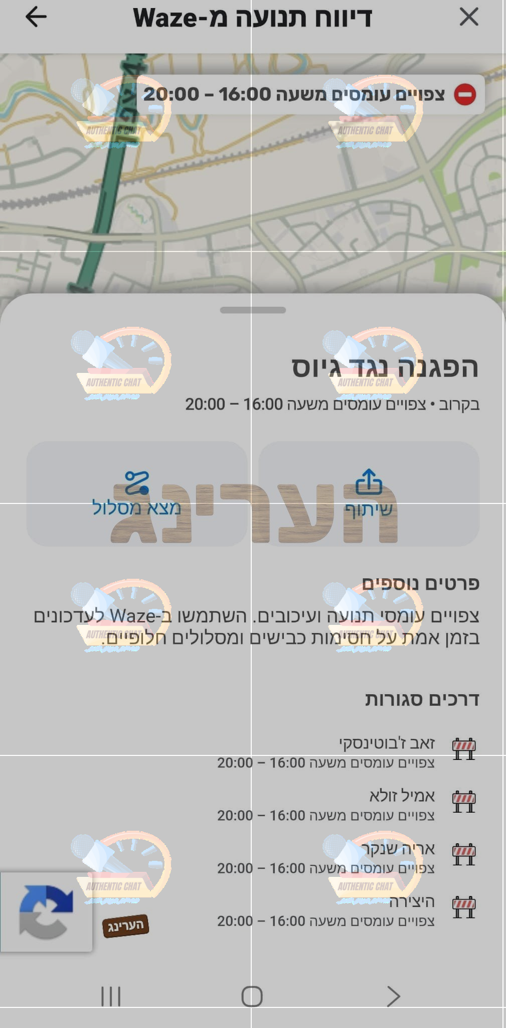 00326eb5f7940f6ad697.png