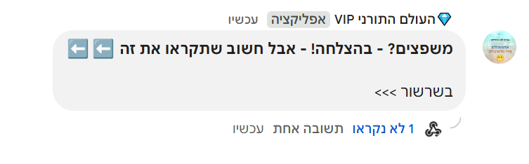 b05c87e1-b184-41a8-9fe9-4ba01f7f3f03-image.png