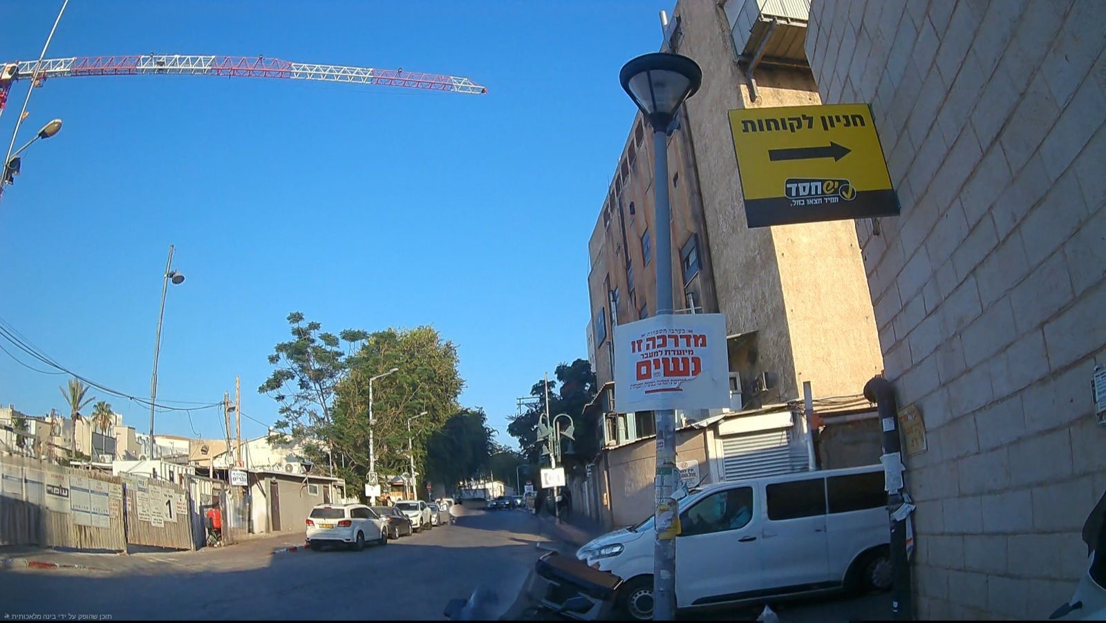 Screenshot_20260827_193414_UPlayer(1).jpg