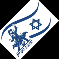 אורגניסט צעיר